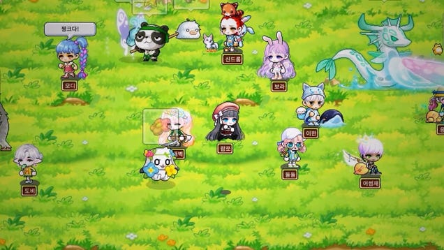 MapleStory Worlds - Kotaku