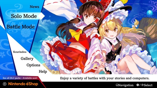 Touhou Spell Bubble: Scarlet Devil Land Arrange Song Pack Vol.2 - Kotaku