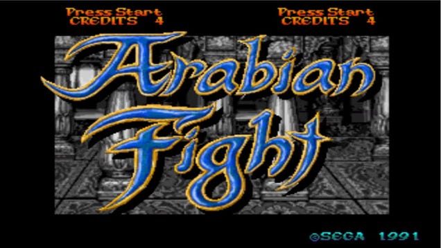 品質SALE保証13 アーケードゲーム SEGA ARABIAN FIGHT アラビアンファイト ゲーム基盤 レトロゲーム 中古 現状品 希少 ゲーム基板