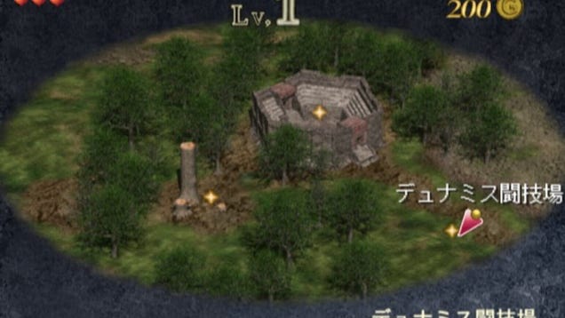 Lunatic Dawn Tempest - Kotaku