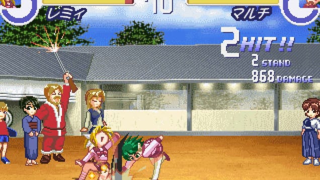 The Queen of Heart '99: Dream Match Never Ends - Kotaku