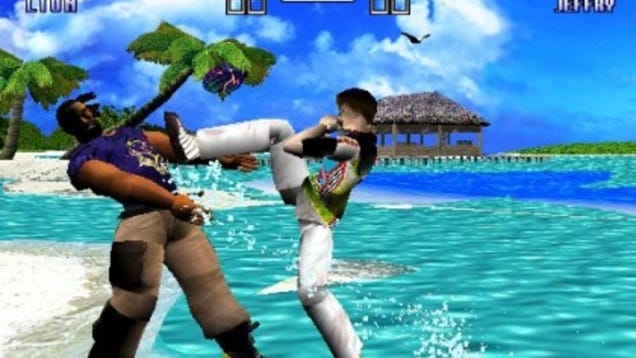 Virtua Fighter 3 - Kotaku Virtua Fighter 3 - Kotaku