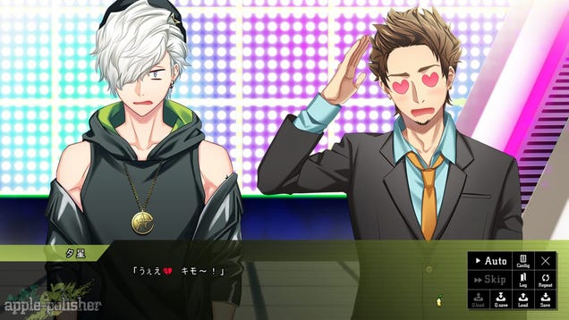 Dynamic Chord feat. Apple-Polisher - Kotaku