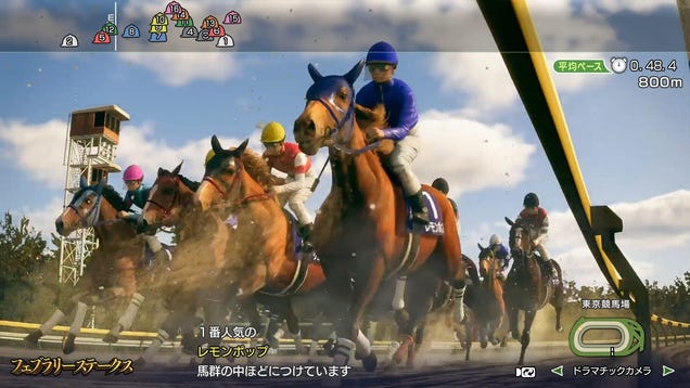 Winning Post 10 2024 - Kotaku