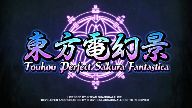 Touhou Perfect Sakura Fantastica - Kotaku