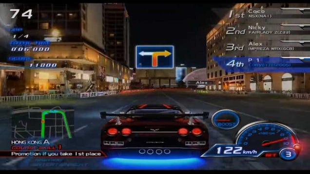 R-Tuned : Ultimate Street Racing - Kotaku R-Tuned : Ultimate Street Racing - Kotaku