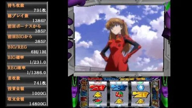 Hisshou Pachinko Pachi-Slot Kouryaku Series Portable Vol. 1