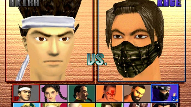Virtua Fighter 3 - Kotaku Virtua Fighter 3 - Kotaku