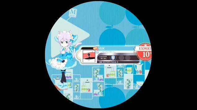 Maimai Milk - Kotaku