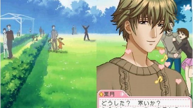 Tokimeki Memorial Girl's Side: 1st Love Plus - Kotaku Tokimeki Memorial Girl's Side: 1st Love Plus - Kotaku