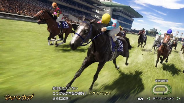 Winning Post 10 2024 - Kotaku