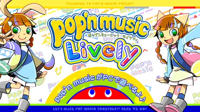 pop'n music Lively - Kotaku