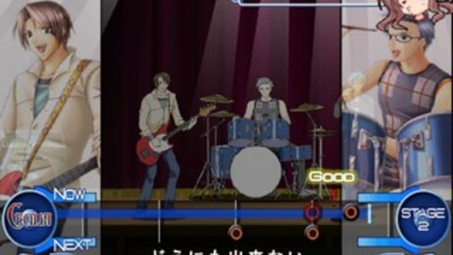 Simple 2000 Series Ultimate Vol. 27: Houkago no Love Beat