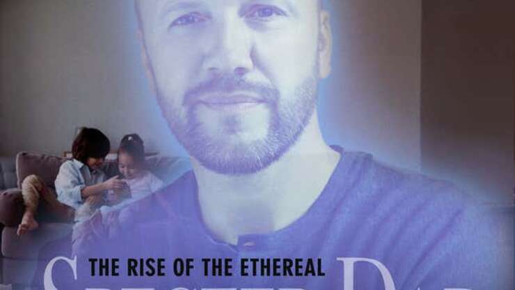Image for The Rise Of The Ethereal Specter Dad: Why More Fathers Are Choosing To Pass On And Watch Over Their Families From A Higher Astral Plane