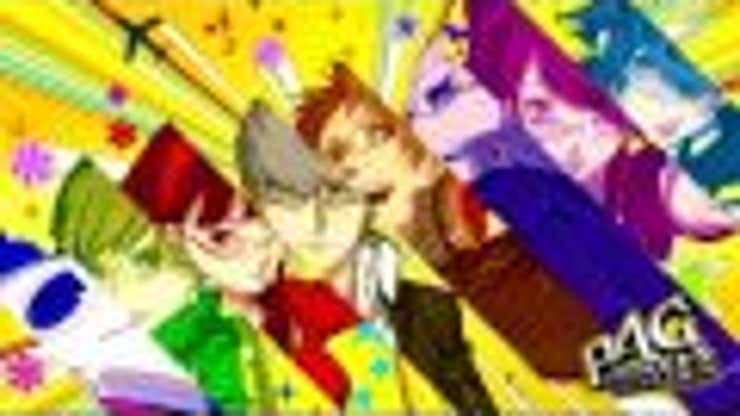 Image for Persona 4 Golden: The Kotaku Review