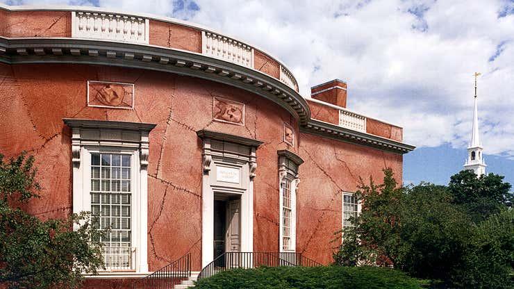 Image for Harvard Demolishes Library Covered In Human Skin