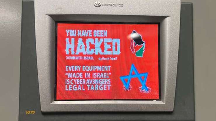 Image for Congressmen ask DOJ to investigate water utility hack, warning it could happen anywhere