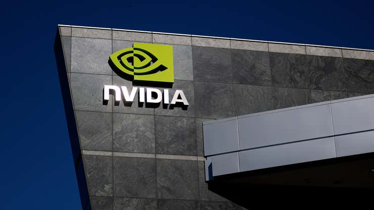 Image for Nvidia's latest innovation started as an April Fools' joke 8 years ago