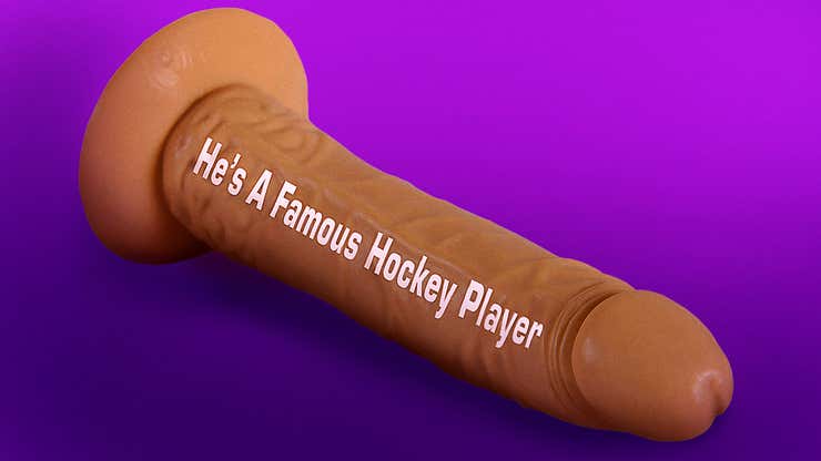 Image for New Bestselling Romance Novel Just Dildo That Says ‘He’s A Famous Hockey Player’
