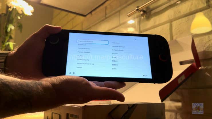 Image for Switch 2 Startup And Menu Settings Appear Online As Early Player Shows Off Console In 'Code Red' Leak For Nintendo