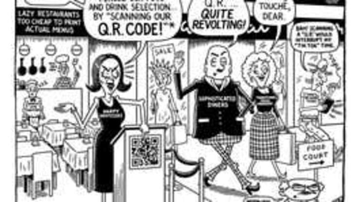 Image for No Scan Do