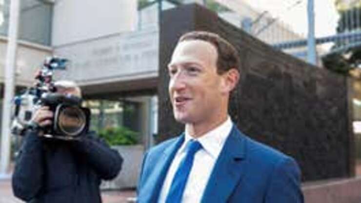 Image for The antisocial media