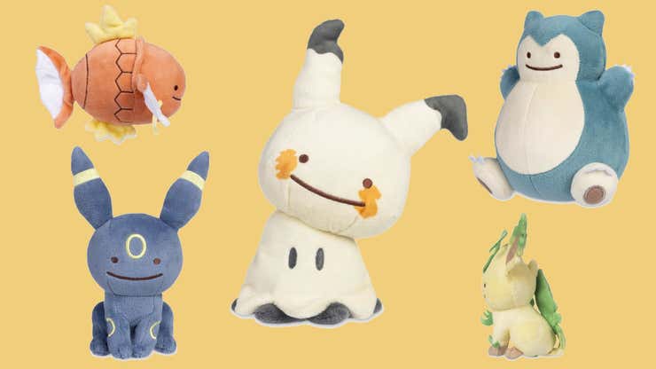 Image for There's Something Very Suspicious About These New Pokémon Plushies