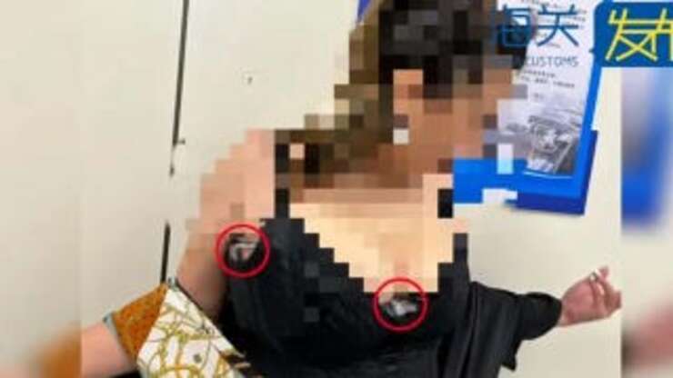 Image for Woman Caught Smuggling 350 Nintendo Switch Games In Her Bra