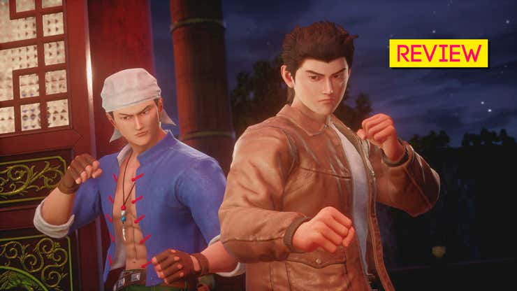 Image for Shenmue 3: The Kotaku Review