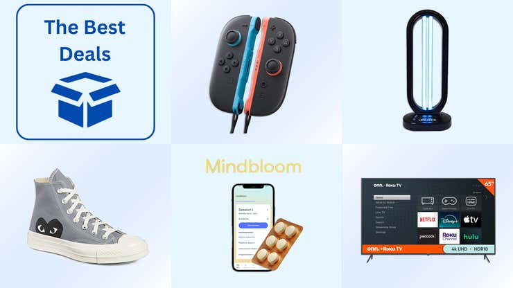 Kinja Deals