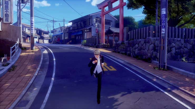 Image for Persona 4 Remake Announces Itself With Laughably Short Trailer