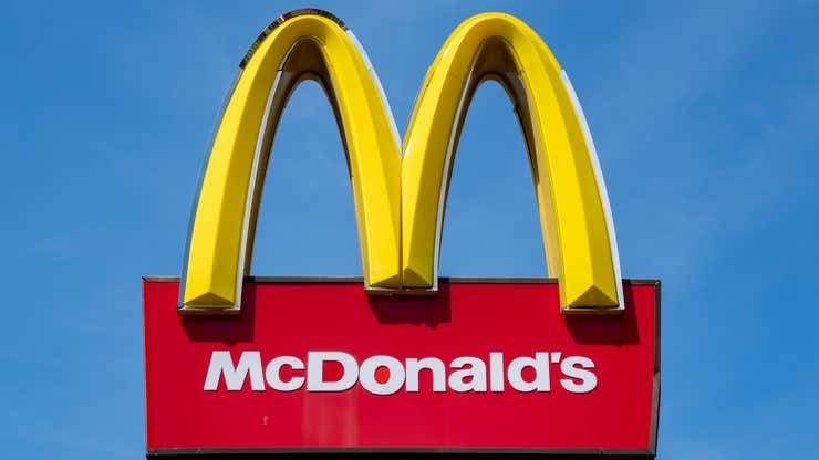 Image for The CDC has confirmed the 'likely' culprit of the McDonald's E. coli outbreak