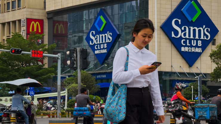 Image for Walmart, Cisco, Alibaba, Petrobras: Stocks to watch this week