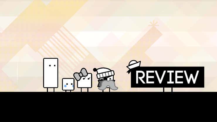 Image for BoxBoy + BoxGirl: The Kotaku Review