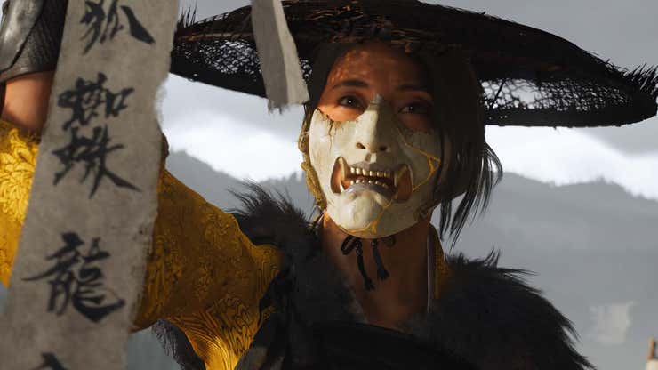 Image for Next PlayStation State Of Play Coming Soon And Is All About Ghost Of Yotei