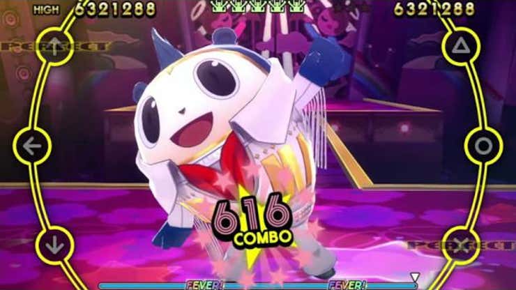 Image for Persona 4 Dancing All Night: The Kotaku Review