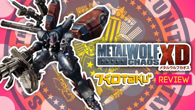 Image for Metal Wolf Chaos XD: The Kotaku Review