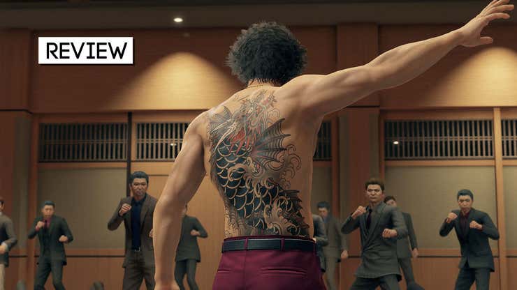 Image for Yakuza: Like A Dragon: The Kotaku Review