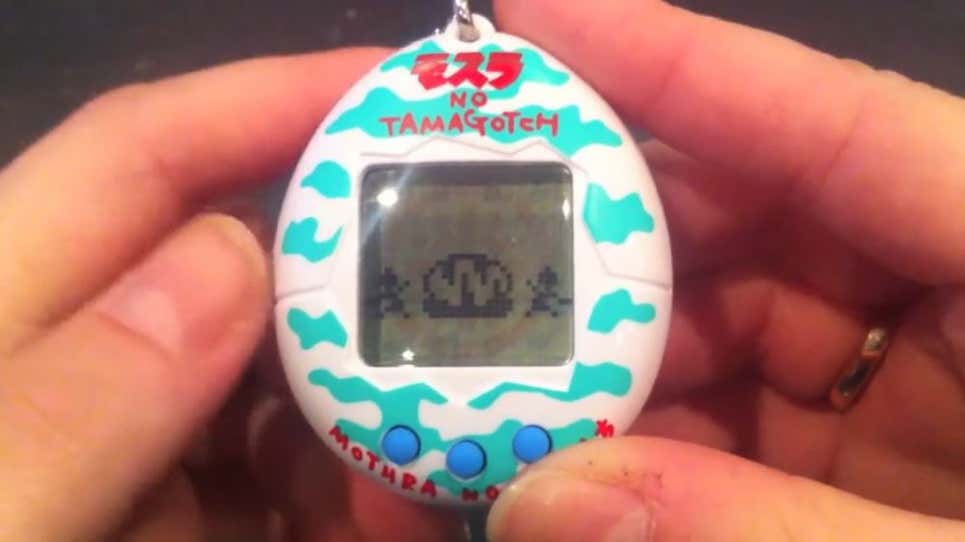 Image for 30 Years Later, Tamagotchi Player Discovers In-Game Secret