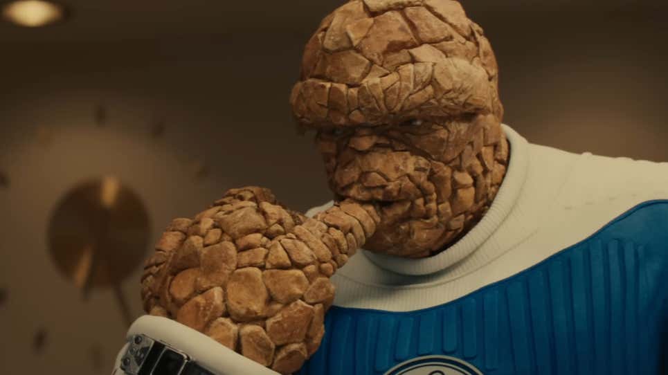 Image for Our First Look At The Fantastic Four: First Steps