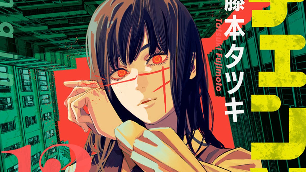 Chainsaw Man Anime Shares Character Designs