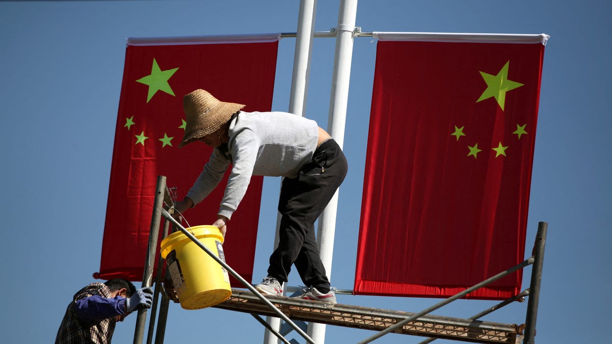 China delays Q3 GDP release, no reason or new date given