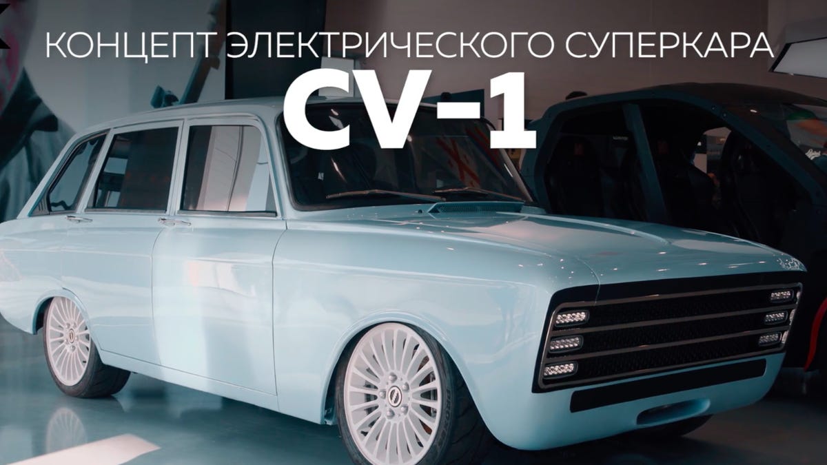 Kalashnikov electric deals car price