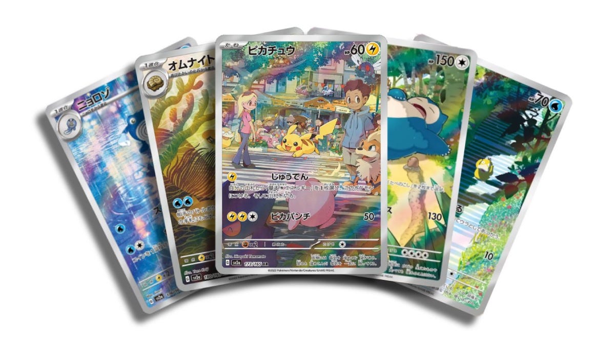  Pokemon - Zapdos ex 145/165 - Pokemon 151 - Double Rare - Holo  Foil - Single Card : Toys & Games