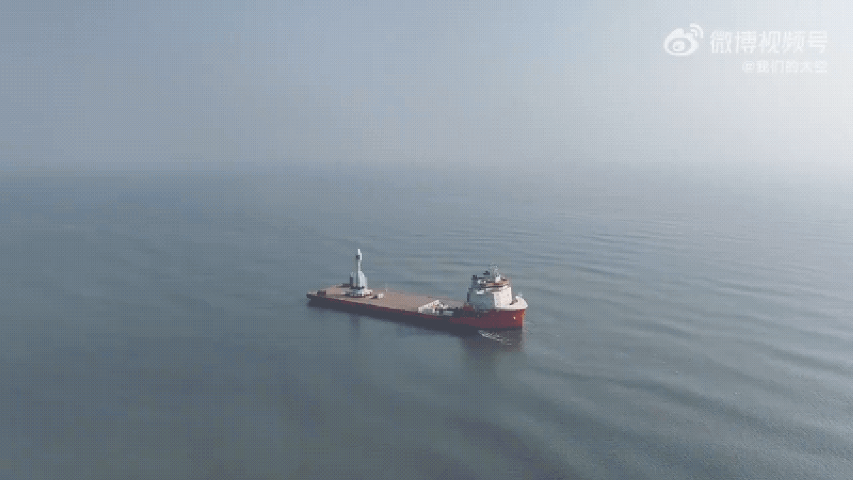 El cohete Gravity-1 de China deslumbra en un histórico lanzamiento en el mar