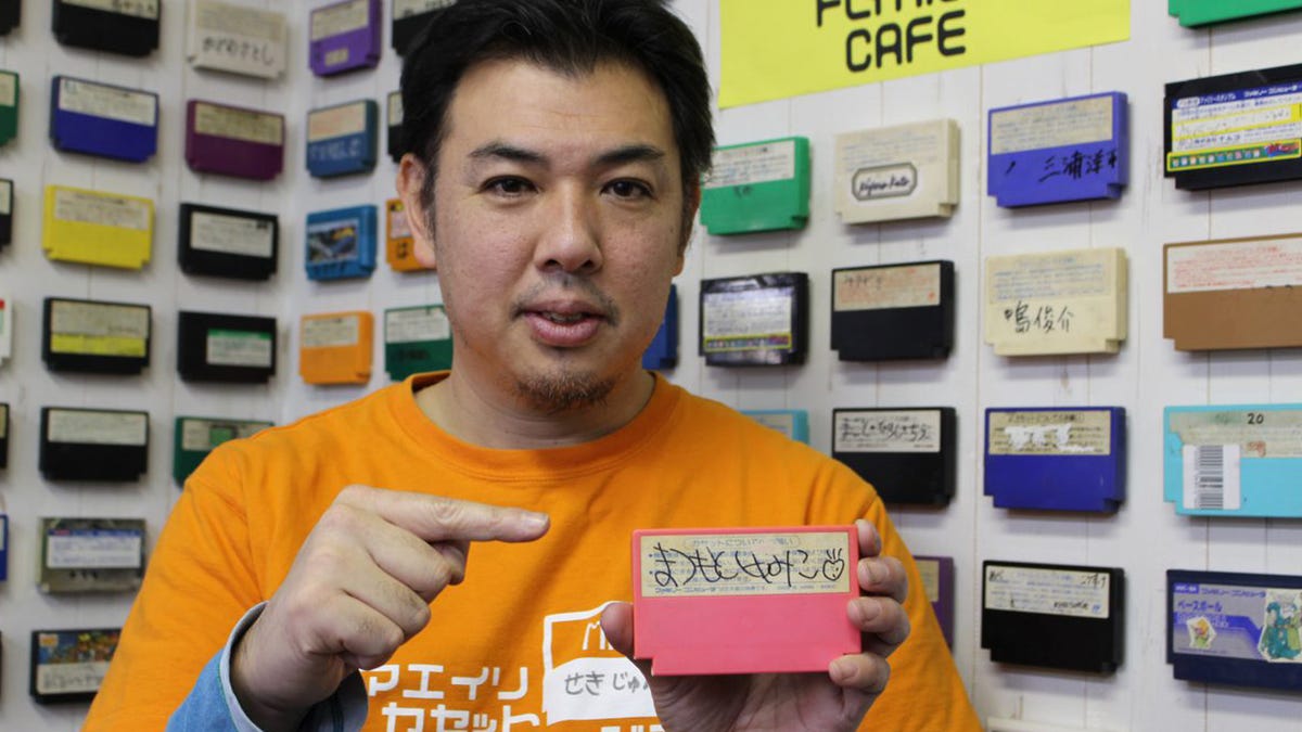 Toki no Kizuna - Sekigahara Kitan boxarts for Sony PSP - The Video Games  Museum