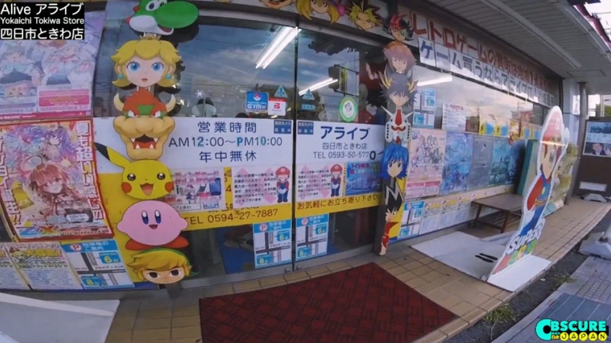 高速配送 Shop Game Retro Owner Card Pokémon Fake Selling After Arrested 文房具・ステーショナリー