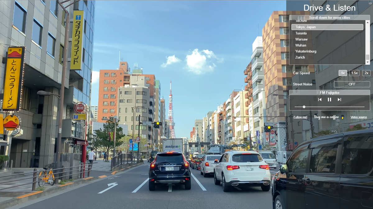 Now you can drive through cities around the world -- virtually