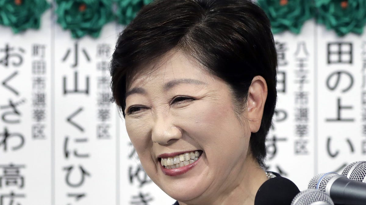 Party of Hope: Tokyo mayor Yuriko Koike, Japan's most powerful 