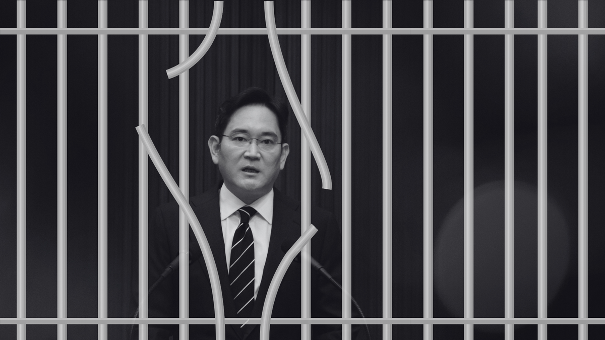 El director ejecutivo de Samsung no tiene que volver a prisión, dictamina el tribunal